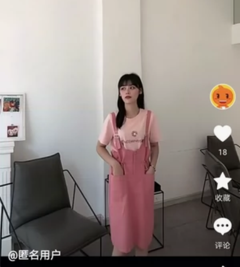 【出/换】全新全新全套背带裙m码 感兴趣的...