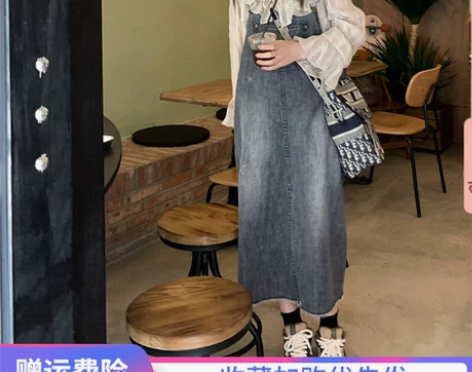 雅痞休闲背带裙女春夏装新款宽松显瘦牛仔连衣...