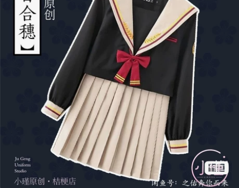 小瑾原创原创正统百合穗jk制服裙日系学院风...