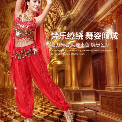 99新红色印度舞服演出服肚皮舞印度舞 感兴...