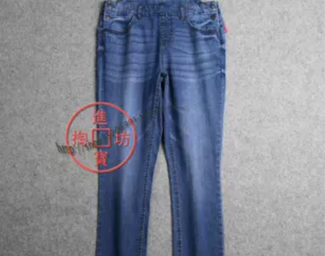 可调节背带大口袋贴布 九分裤背带裤牛仔裤 ...