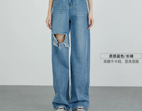 【狂暑季价】设计感港风破洞阔腿牛仔裤女20...
