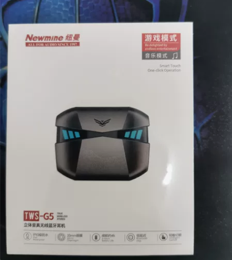 全新正品纽曼TWS-G5蓝牙耳机,游戏耳机...