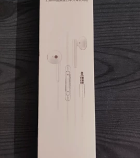 荣耀honor 3.5mm音频接口半入耳式...