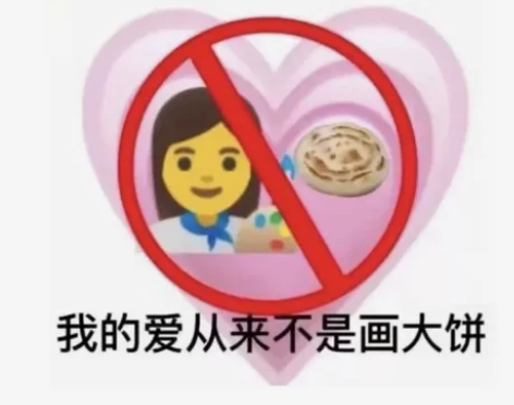 【爱奇艺】黄金会员月卡18元手机号直充 1...