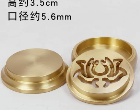 纯黄铜香篆炉大号打香篆 香拓香印香薰炉香道...