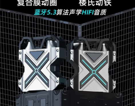 诺必行K-9无线蓝牙耳机双耳运动新款电竞游...