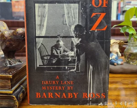 Ellery Queen奎因侦探小说 Z的...