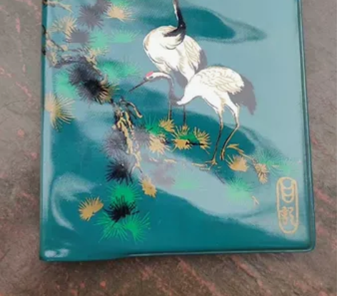 文革日记本，喜欢结缘，完整品沒写一个字。 ...