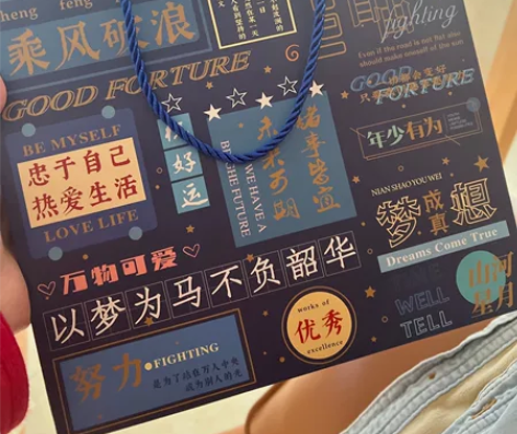 手账本礼盒套装笔记本日记本学生文具文艺记事...