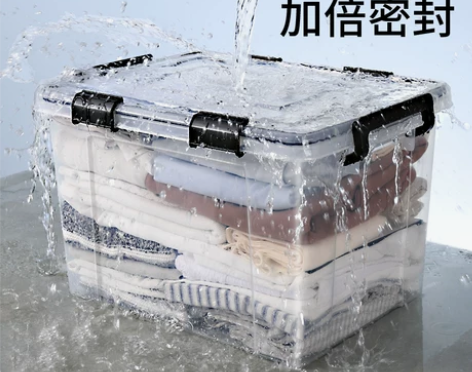 透明收纳箱 透明收纳箱可折叠整理箱密封装衣...