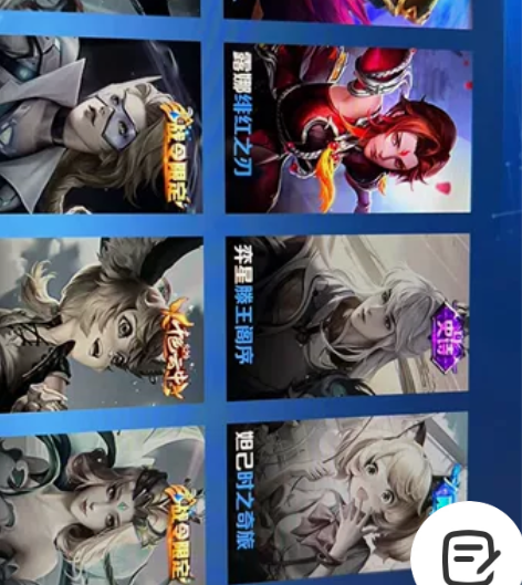 #游戏帐号#王者QQ区账号出售可租可买 只...