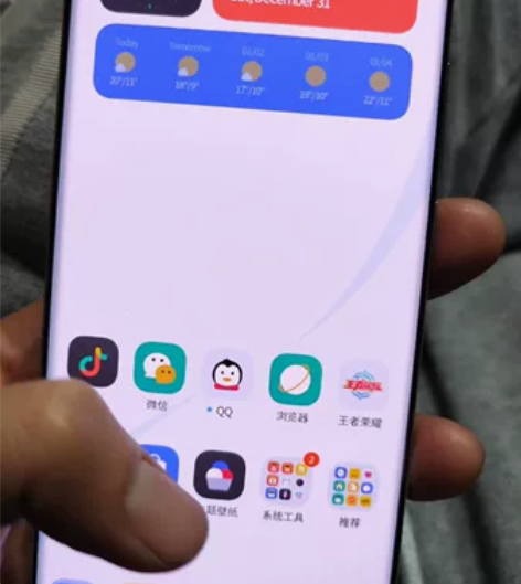 换了12sUltra，小米11Ultra ...