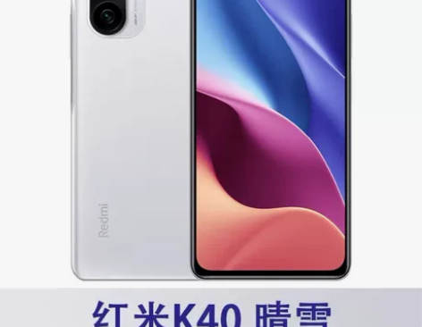 收红米K40晴雪12+256,要求全原,I...