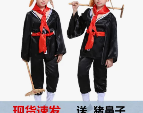 儿童西游记猪八戒演出服八戒角色扮演服装兵器...