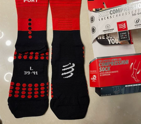 全新 Compressport 越野马拉松...