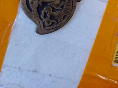 清代.桃形吊花转世黄亮，包浆飘亮品相如图....