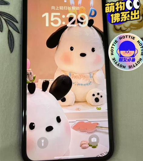 女生自用苹果11,紫色128GB,电池容量...