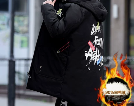 【1212价】青少年羽绒服男冬装初中高中学...