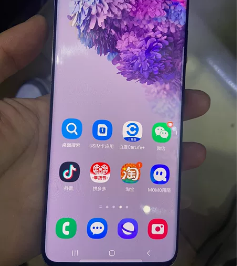 三星 S20(5G) 12256 纯原装 ...