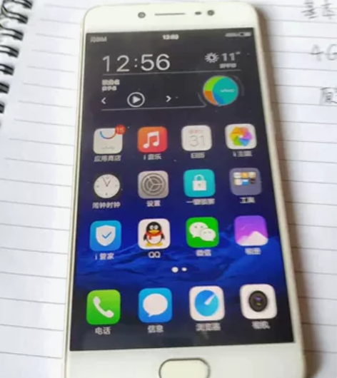 闲置一部vivo x7，全新外观基本全新，...