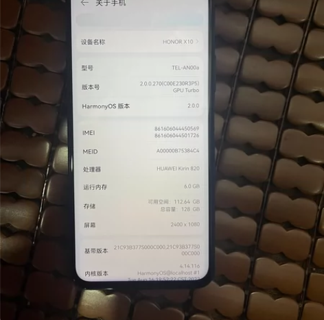 荣耀x10，6+128，全原，功能正常，中...