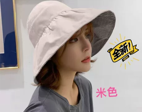 全新遮阳帽14.9元实体店不做了特价处理 ...