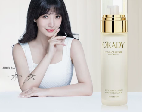 全新未拆/润肤乳乳液保湿乳面霜补水保湿秋冬...