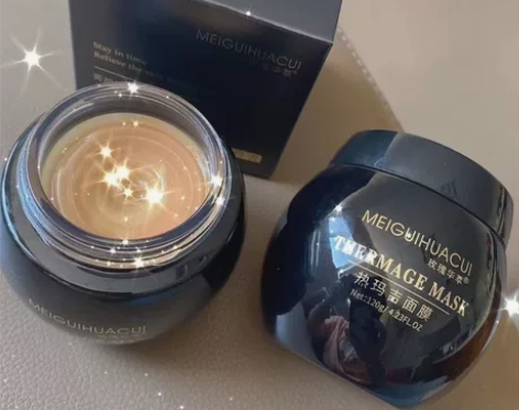 玫瑰华萃菁颜热玛吉面膜,一瓶30元,两瓶包...