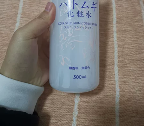花印家的化妆水，品牌专柜货，500ml全新...