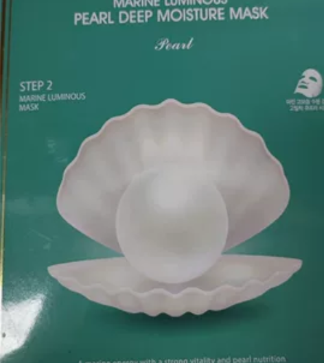 韩国JMsolution 面膜 朋友送的，...