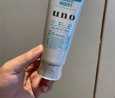 全新日本进口资生堂吾诺男士润泽温和洁面膏专...