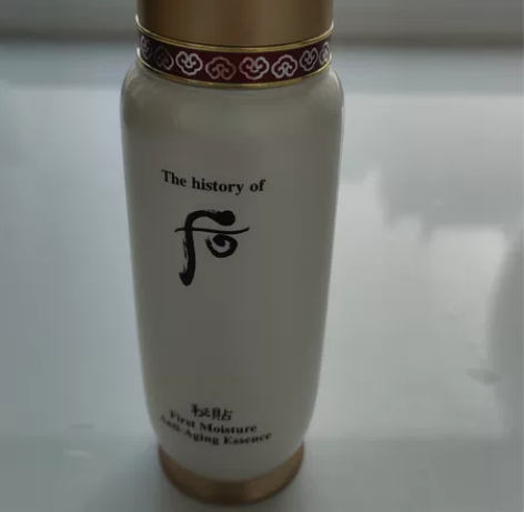 后秘贴精华90毫升的日期2023年2月份的...