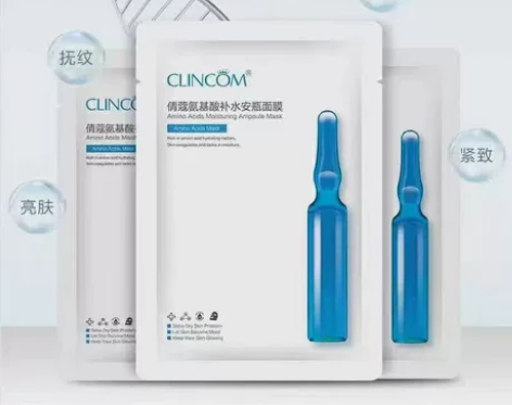 店铺关门了.全部2折起.防水眼线笔、睫毛膏...