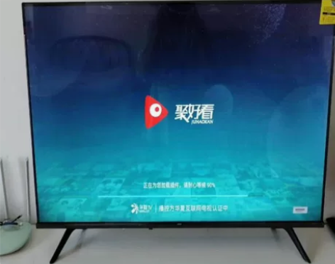 全新海信Vidda 43V1F-R 43英...
