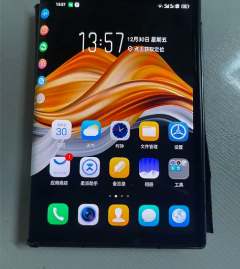 柔宇二代折叠屏幕手机，8+256内存，黑色...