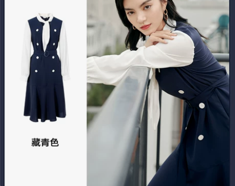 伊芙丽裙子2021新款夏显瘦雪纺撞色拼接A...