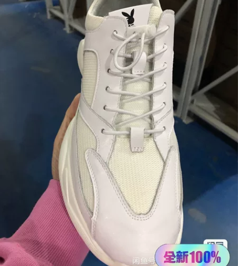 包邮全新正品PLAYBOY/花花公子男士真...