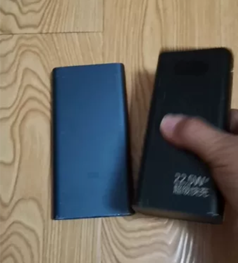两个充电宝打包出 ,小巧轻便!一个快充2万...