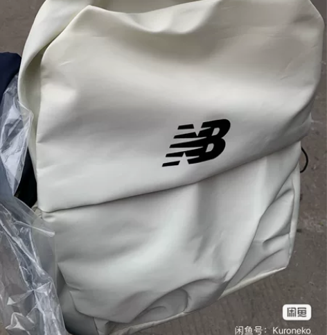 【出】全新 全新 ！New balance...