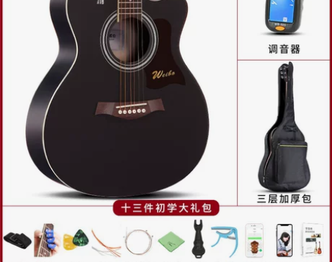 原价260买的，使用次数不到10次，威伯单...