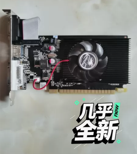 七彩虹GT710 黄金版-1GD3显卡,全...
