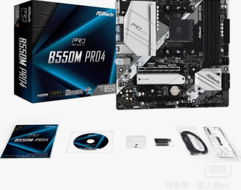 全新华擎B550M PRO4主板 支持AM...