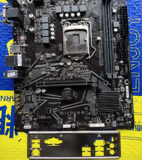 技嘉h510m s2主板一张，有挡板，可充...