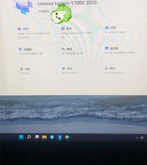 拯救者y7000 2020 有盒子有发票 ...
