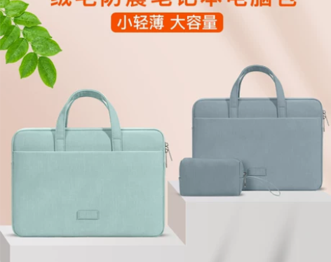 ?手提电脑包适用联想小新pro13笔记本华...