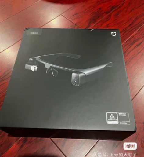 小米眼镜相机，全新未拆，官方正品，全国免费...