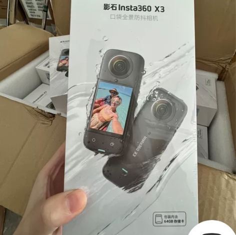 顺丰包邮全新未拆封影石insta360 X...