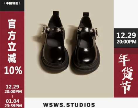 网上无双丨厚底粗跟玛丽珍女鞋春季圆头一字扣...