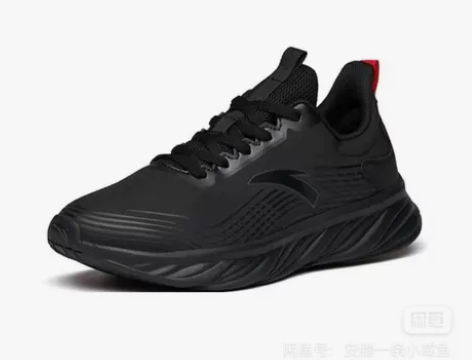 安踏男款秋冬款鞋原价299元。限时190元...